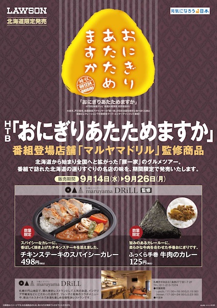 ããã¹ã¿ã¼-1 ã³ããã¼